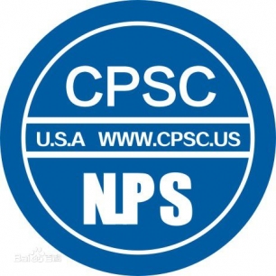 CPSIA认证咨询