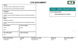 加纳CTN电子货物跟踪单
