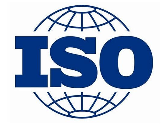ISO体系认证咨询