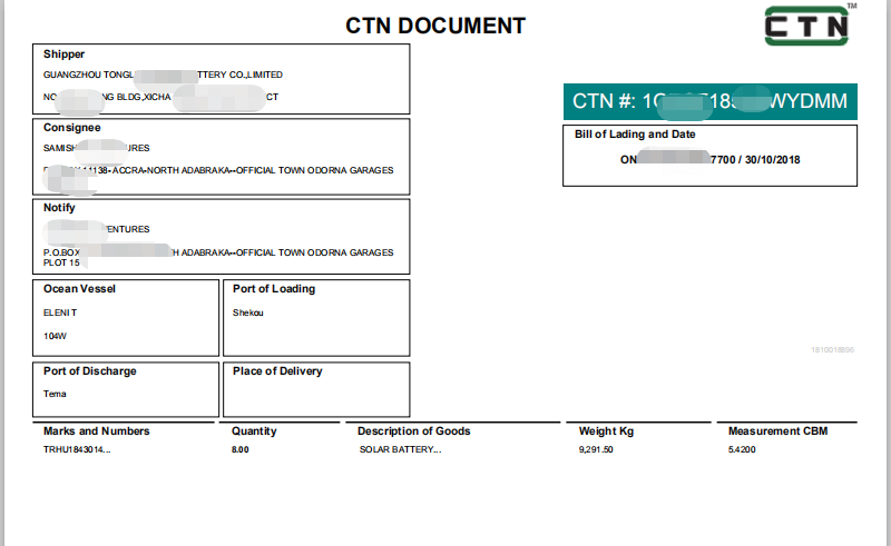 CTN清关证书