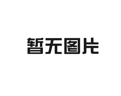 商品质量检测的步骤和流程是什么？